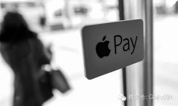 快钱付pos机 Apple Pay入华，未来趋势会怎样？