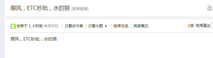 快钱pos有积分吗_快钱pos机积分兑换_快钱pos机有积分吗