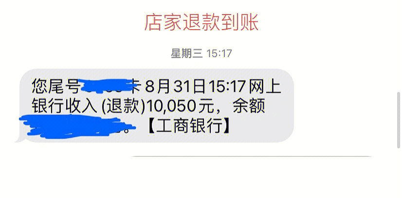 快钱pos机激活收费200吗_快钱pos机怎么插卡_快钱pos机补办