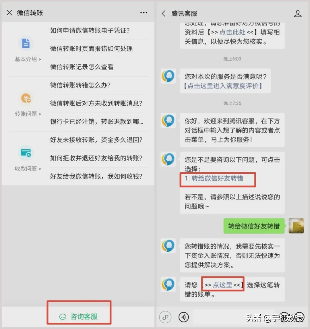 快钱安pos密码_快钱pos机撤销密码_快钱pos机怎么解绑