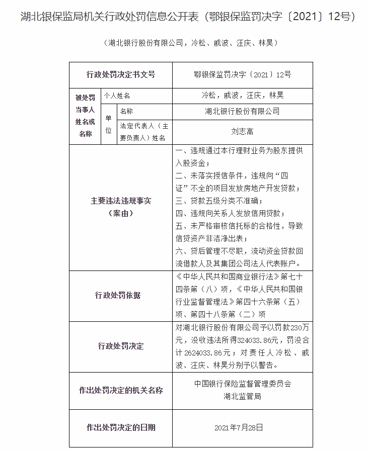 万达旗下快钱pos机_万达退出快钱POS机_万达快钱pos机激活返多少