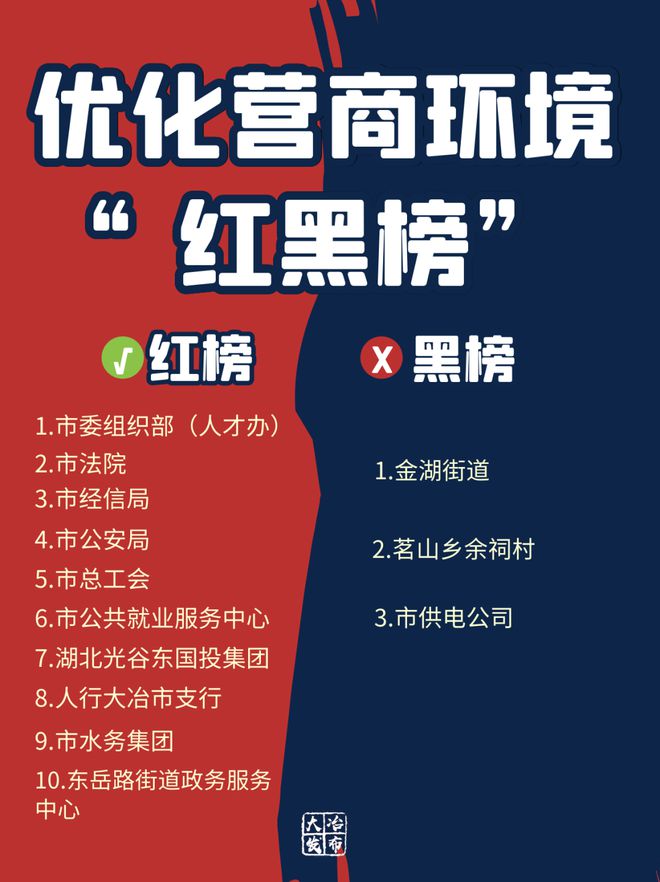 快钱pos机代理政策2021_代理快钱pos机怎么样_大冶代理快钱pos机