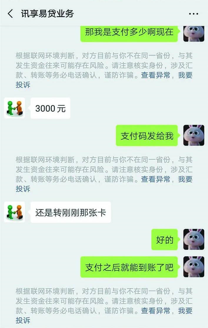 快钱pos机激活收费200吗_快钱pos机补办_快钱pos机怎么插卡